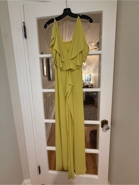 BCBGMaxAzria | Dresses | Bcbg Maxazria Yellow Silk Dress | Poshmark